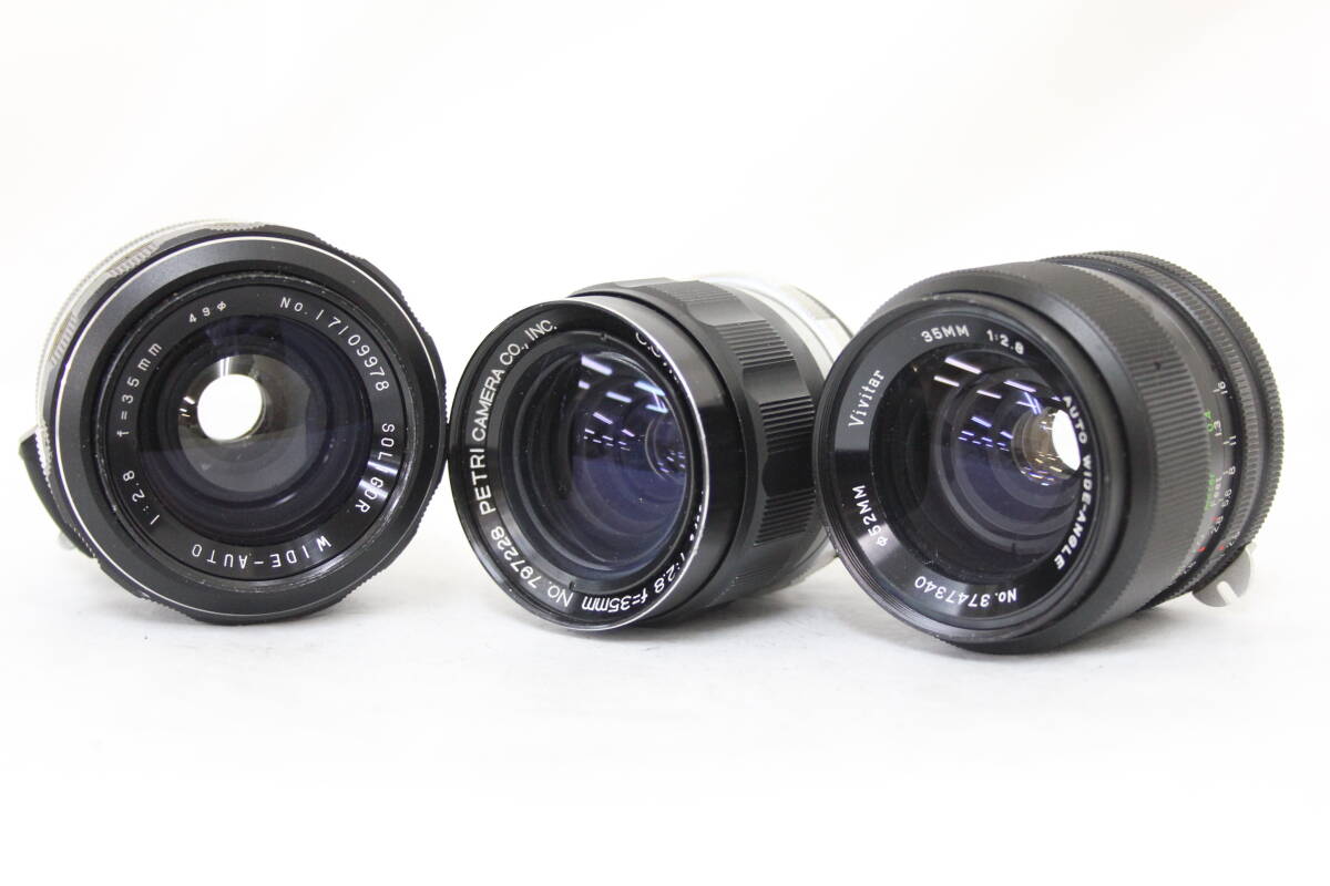 Yahoo!オークション -「vivitar auto wide-angle」の落札相場 Yahoo!オークション -「vivitar auto wide-angle」の落札相場