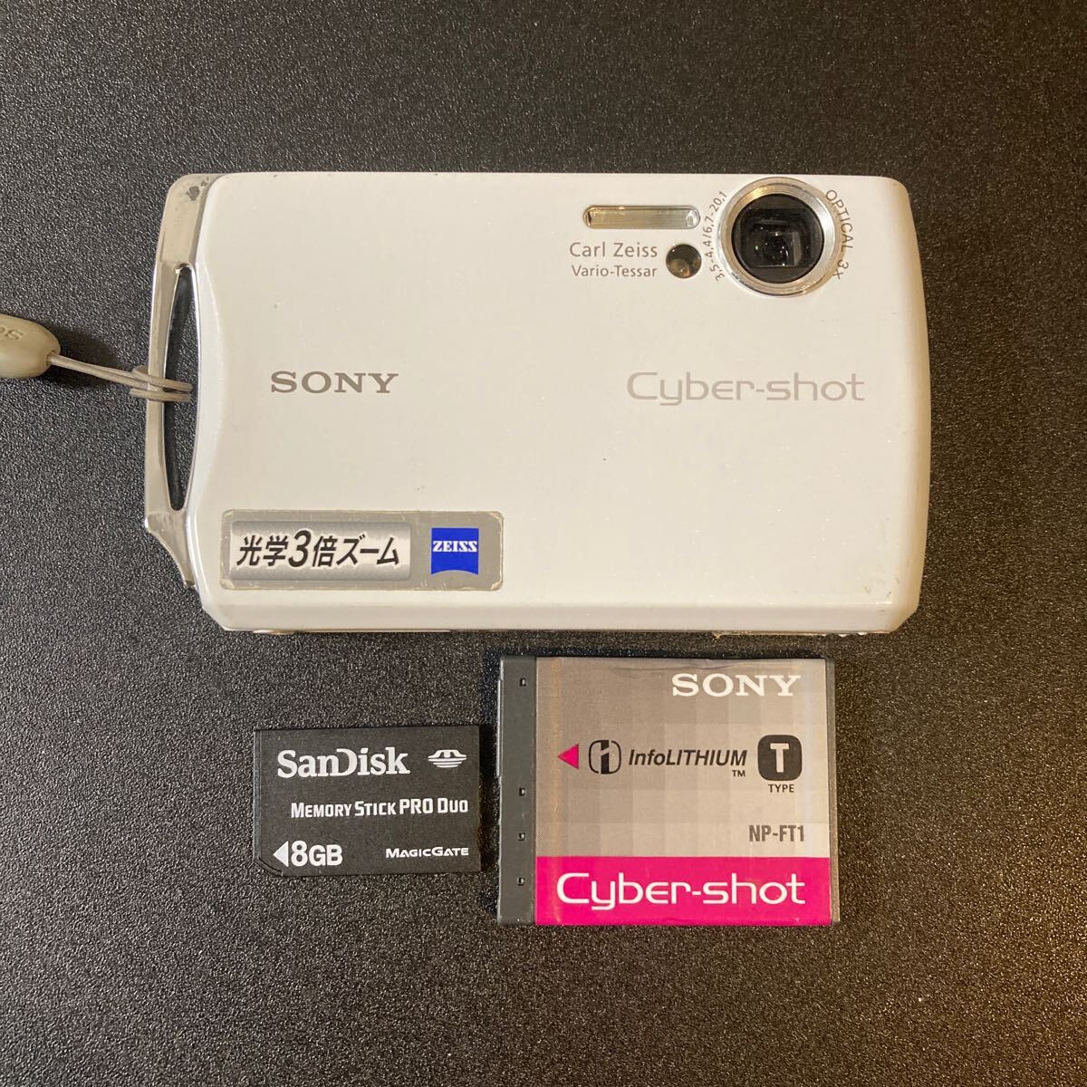 Yahoo!オークション -「dsc-t11」の落札相場・落札価格 Yahoo!オークション -「dsc-t11」の落札相場・落札価格