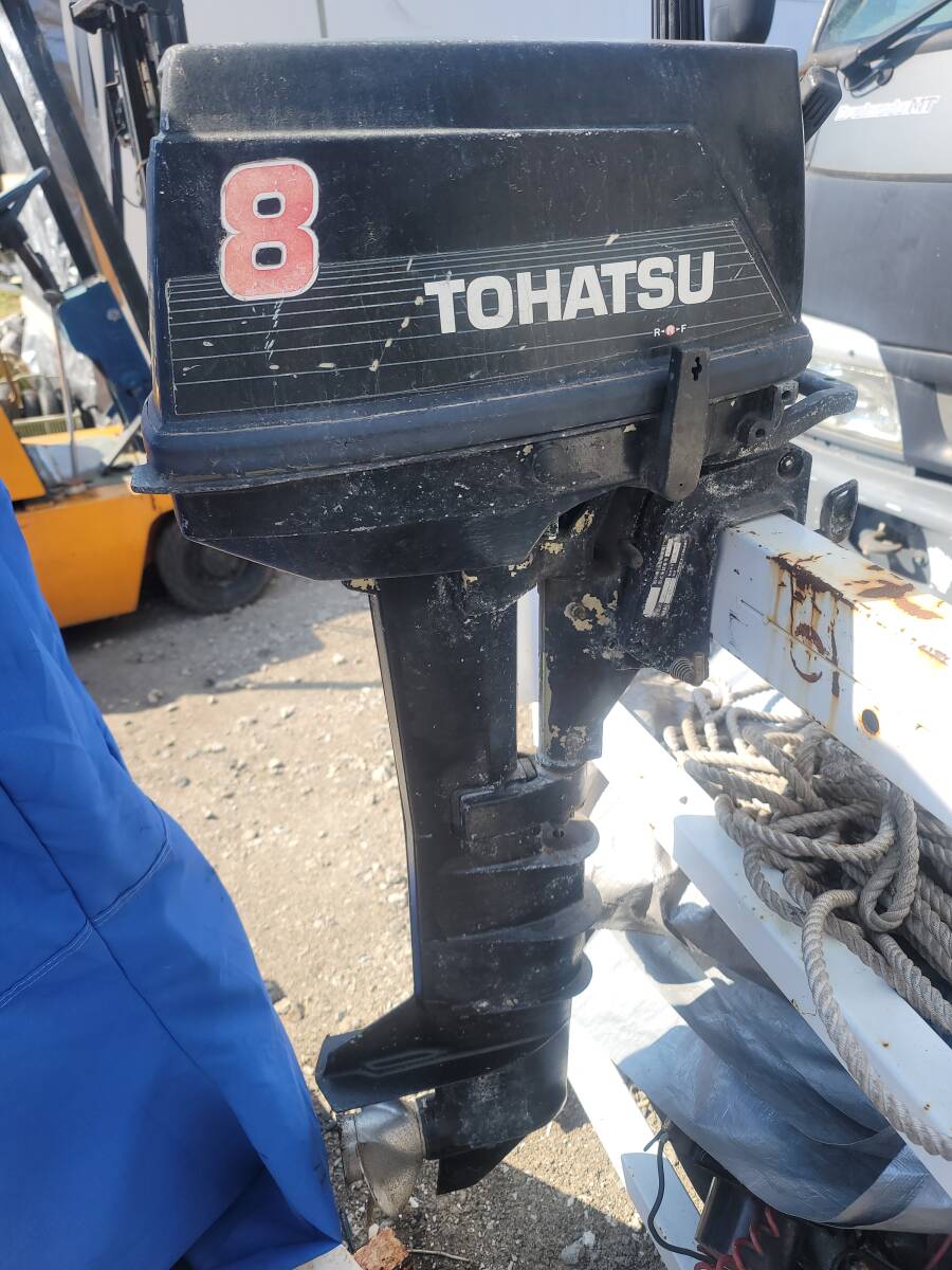Yahoo!オークション -「トーハツ 船外機 8馬力」の落札相場 Yahoo!オークション -「トーハツ 船外機 8馬力」の落札相場