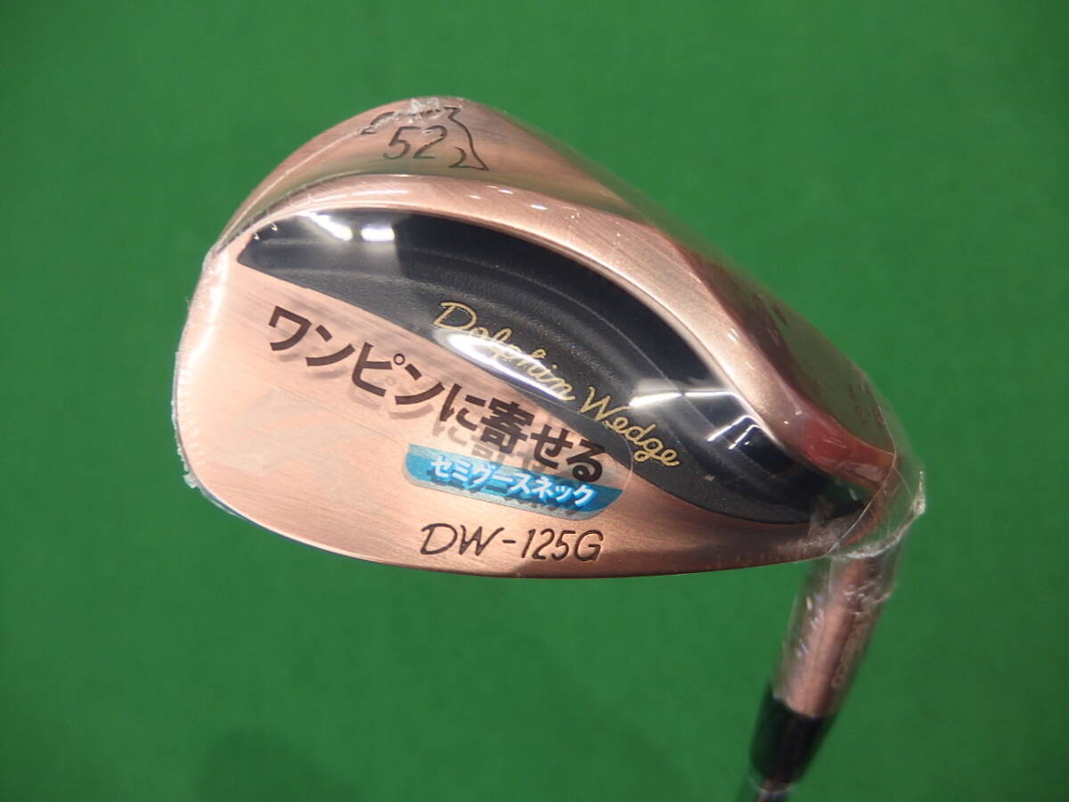 2025年最新】Yahoo!オークション -ドルフィンウェッジ 52の中古