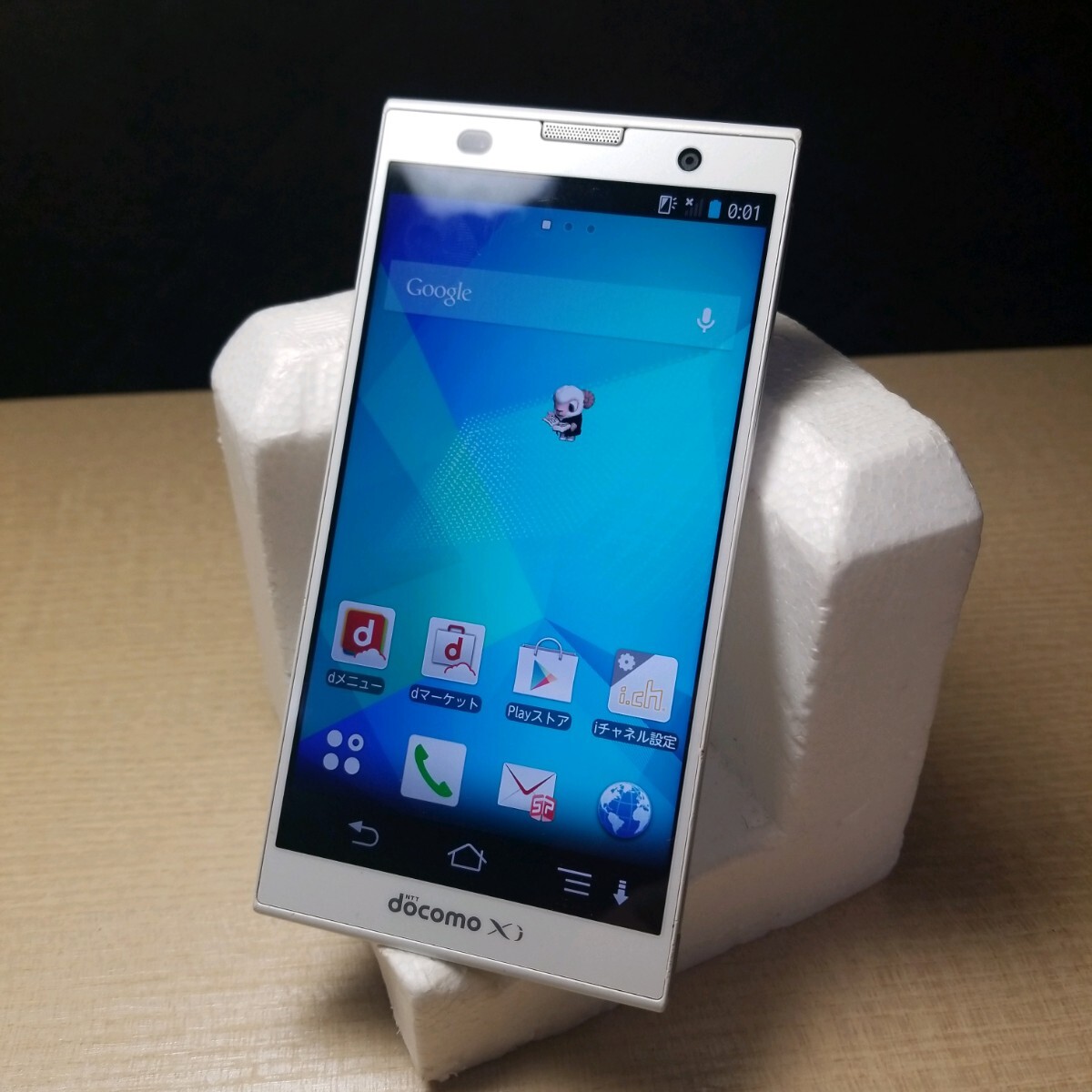 Yahoo!オークション -「arrows nx f-06e」の落札相場・落札価格 Yahoo!オークション -「arrows nx f-06e」の落札相場・落札価格