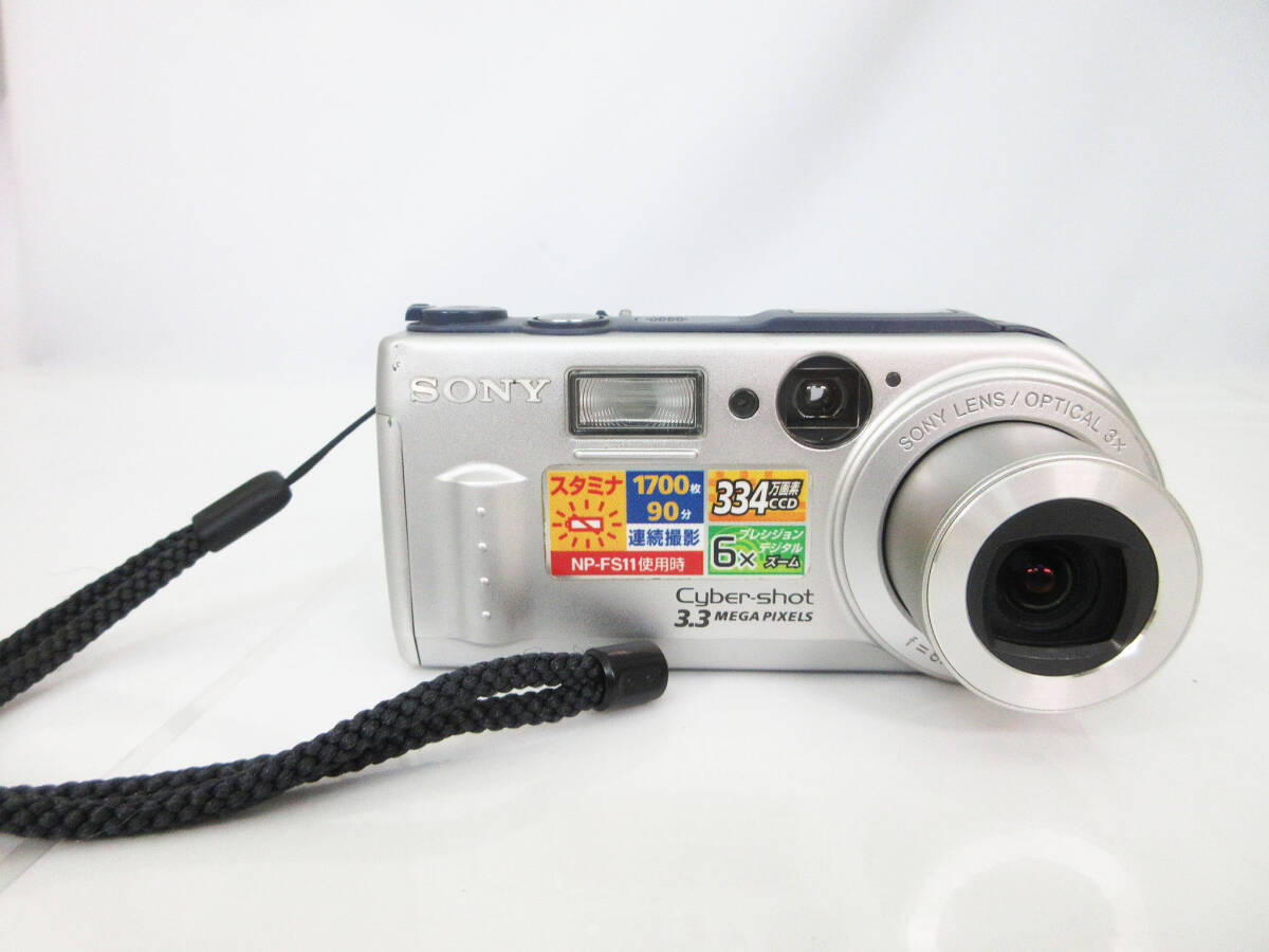 Yahoo!オークション -「dsc-p1」の落札相場・落札価格 Yahoo!オークション -「dsc-p1」の落札相場・落札価格