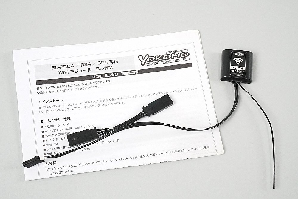 Yahoo!オークション -「bl-wm」の落札相場・落札価格 Yahoo!オークション -「bl-wm」の落札相場・落札価格