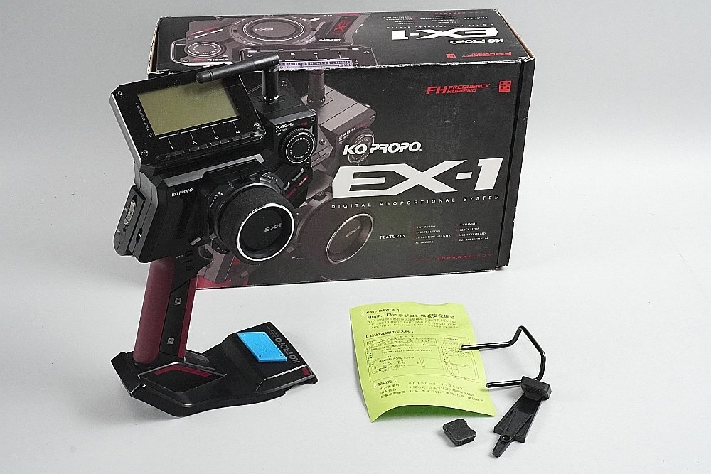 Yahoo!オークション -「koプロポ ex-1」の落札相場・落札価格 Yahoo!オークション -「koプロポ ex-1」の落札相場・落札価格