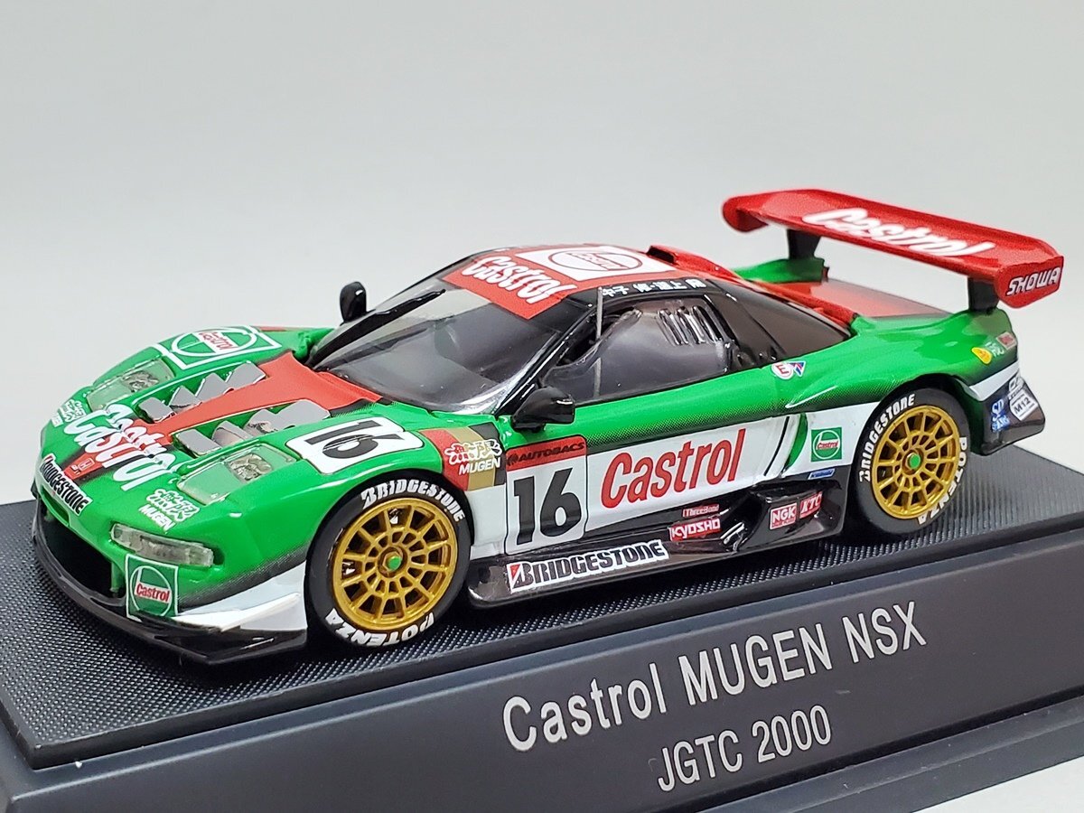 Yahoo!オークション -「castrol nsx」(エブロ) (自動車)の落札 Yahoo!オークション -「castrol nsx」(エブロ) (自動車)の落札