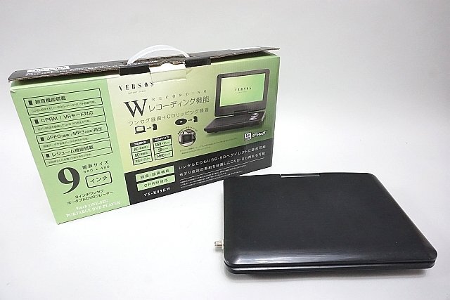 Yahoo!オークション -「ポータブル dvd プレーヤー 9インチ」の Yahoo!オークション -「ポータブル dvd プレーヤー 9インチ」の