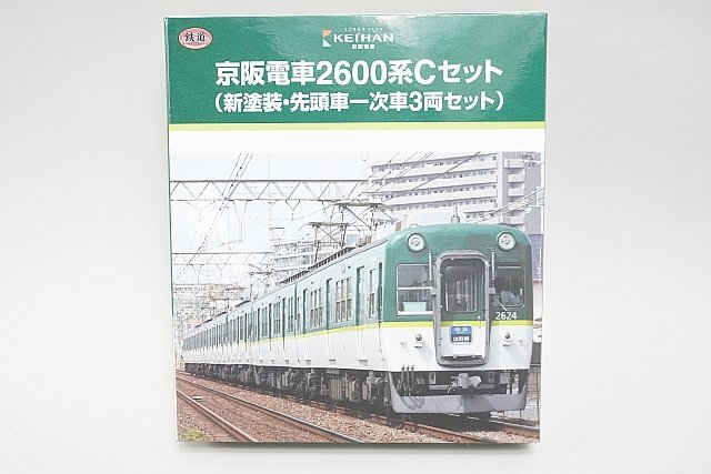 Yahoo!オークション -「京阪2600系」(Nゲージ) (鉄道模型)の落札 Yahoo!オークション -「京阪2600系」(Nゲージ) (鉄道模型)の落札