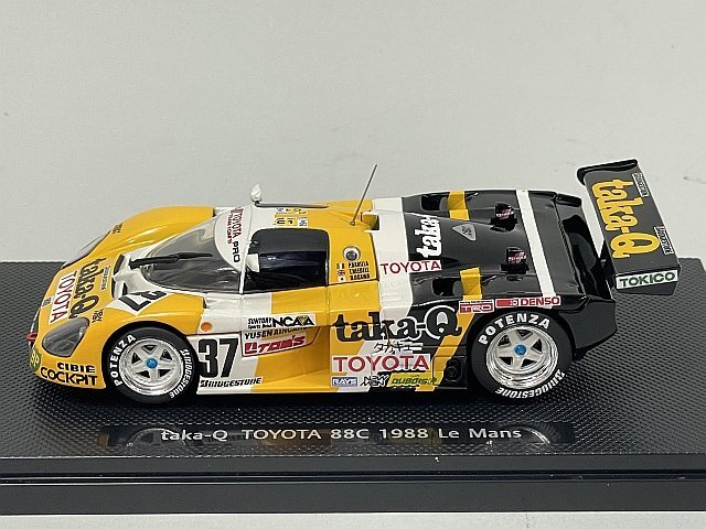 【2台セット】オニキス パノス スパイダー エブロ トヨタ 88C Yahoo!オークション -「トヨタ88c」(ミニカー) の落札相場・落札価格