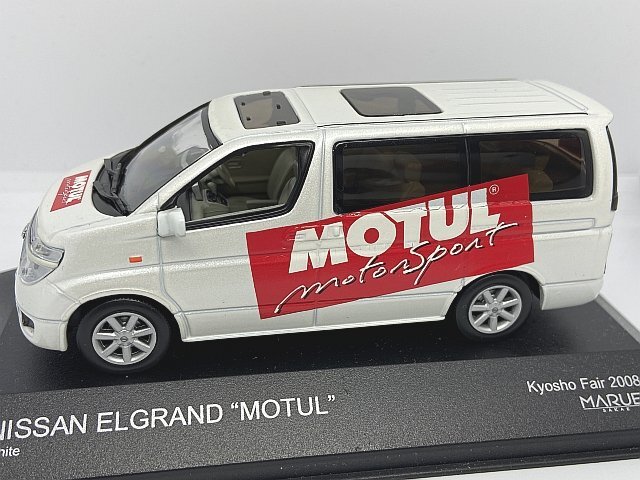 Yahoo!オークション -「(日産)エルグランド」(京商) (自動車)の Yahoo!オークション -「(日産)エルグランド」(京商) (自動車)の