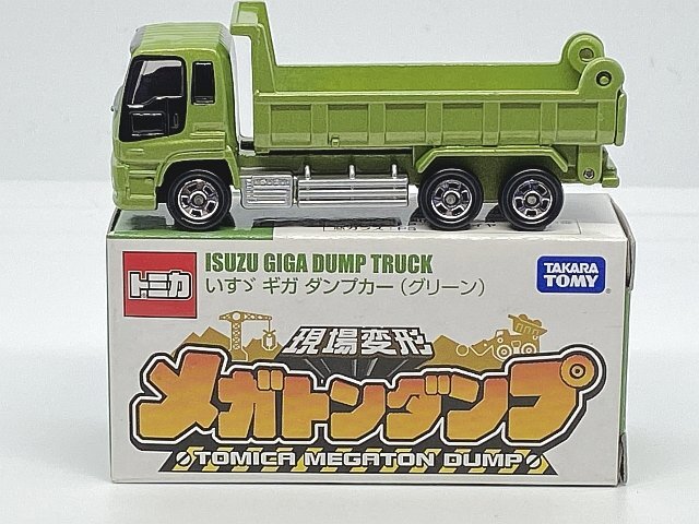 Yahoo!オークション -「トミカメガトンダンプ」(建設車両、作業 Yahoo!オークション -「トミカメガトンダンプ」(建設車両、作業