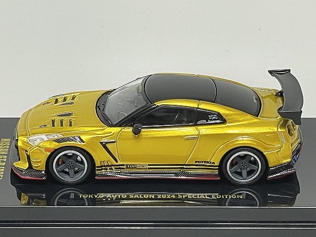Yahoo!オークション -「mini gt トップシークレット」の落札相場 Yahoo!オークション -「mini gt トップシークレット」の落札相場