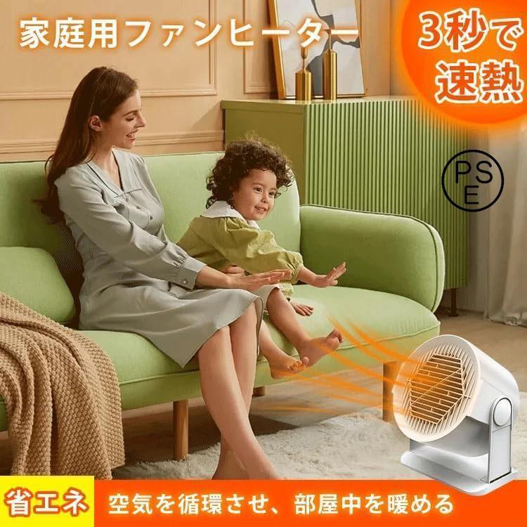 Yahoo!オークション -ハロゲンヒーター(電気ヒーター)の落札相場 Yahoo!オークション -ハロゲンヒーター(電気ヒーター)の落札相場