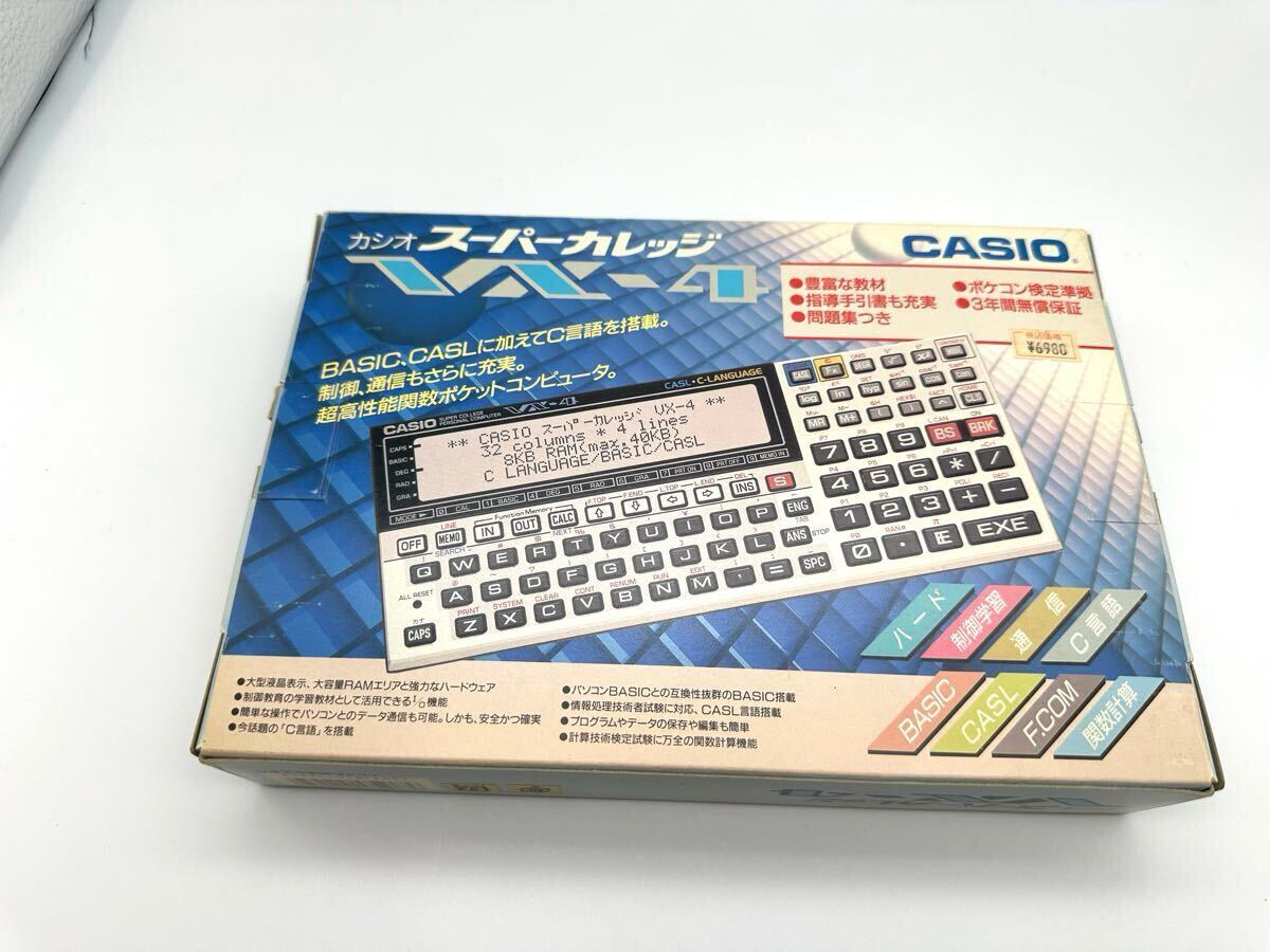 Yahoo!オークション -「(レア 希少)」(ポケットコンピュータ) の Yahoo!オークション -「(レア 希少)」(ポケットコンピュータ) の