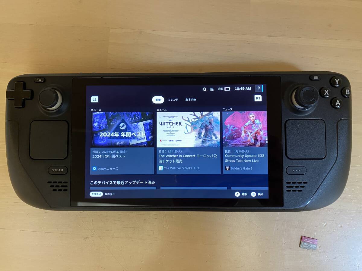 Yahoo!オークション -「steam deck 256gb」の落札相場・落札価格 Yahoo!オークション -「steam deck 256gb」の落札相場・落札価格