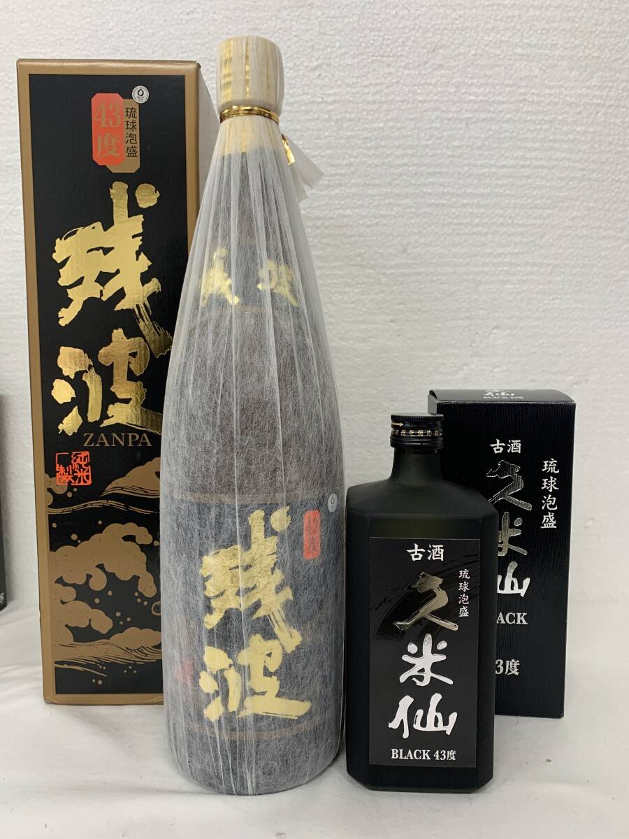 Yahoo!オークション -「古酒 久米仙」(泡盛) (焼酎)の落札相場 Yahoo!オークション -「古酒 久米仙」(泡盛) (焼酎)の落札相場