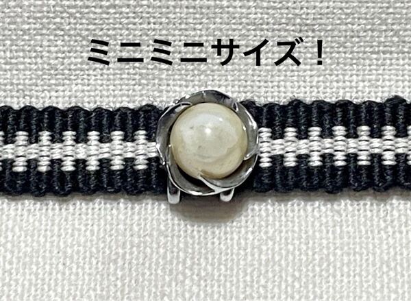 NO.1670 帯留め 小粒サイズ!パール 真珠 お花デザイン 三分紐用(帯留 帯飾り 和装小物)