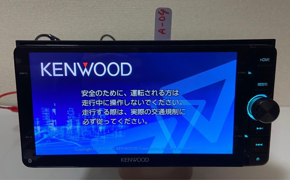 カーナビ KENWOOD MDV-Z702W フルセグ Bluetooth - メルカリ