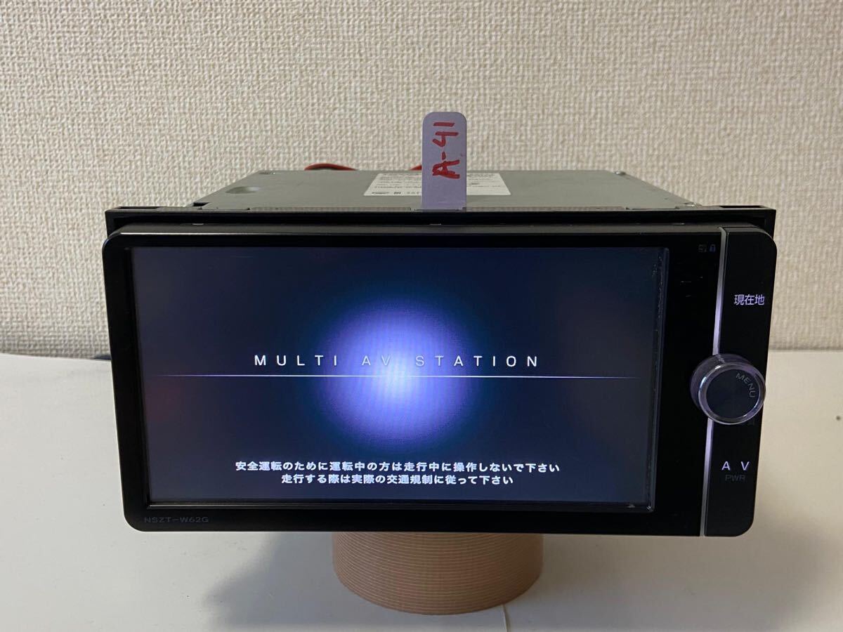 2025年最新】Yahoo!オークション -トヨタ 純正 ナビ 62gの中古品