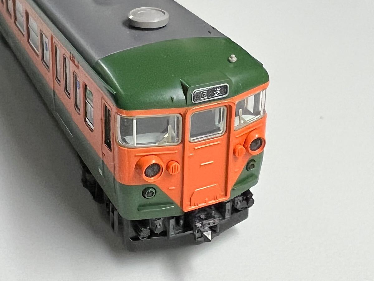 国鉄 113-0系近郊電車(冷改車・湘南色・関西仕様)基本セット