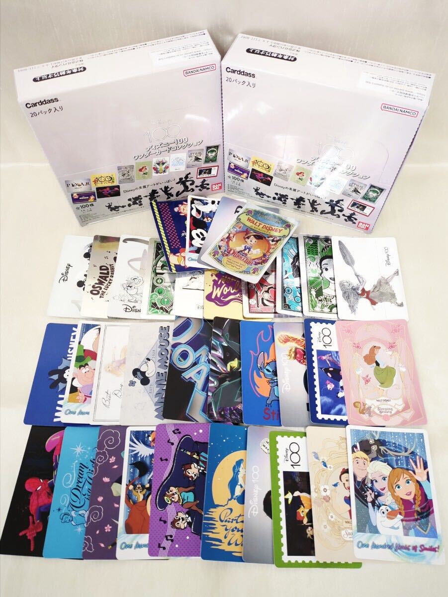 Yahoo!オークション -「ディズニー100 ワンダーカード Yahoo!オークション -「ディズニー100 ワンダーカード