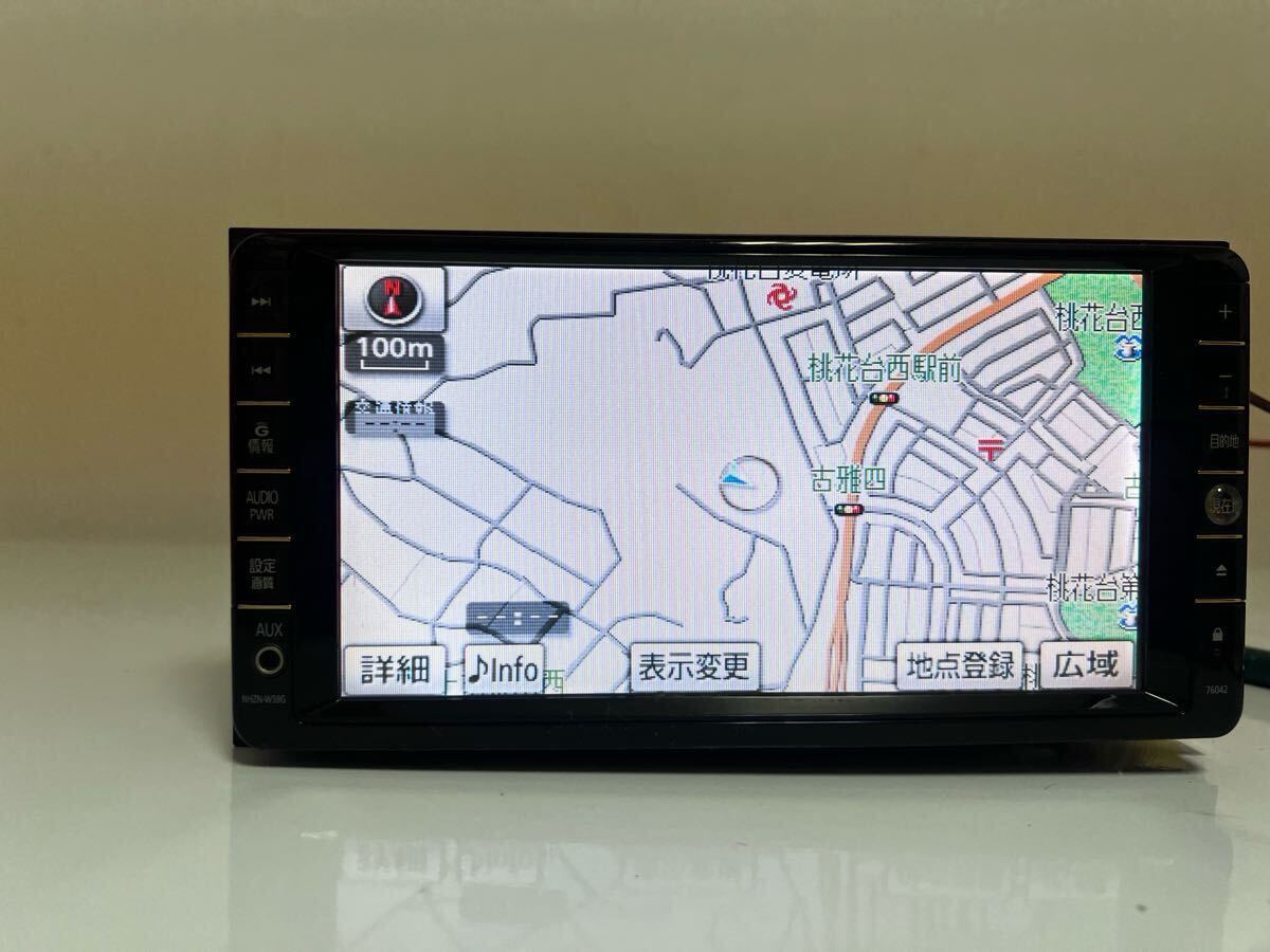 トヨタ純正 NHZN-W59G 地図データ 2016 Yahoo!オークション -「nhzn-w59g 地図」の落札相場・落札価格