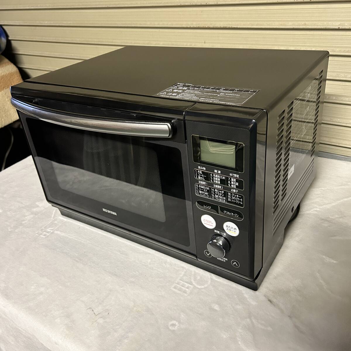 Yahoo!オークション -「ne-bs602」(スチームオーブンレンジ Yahoo!オークション -「ne-bs602」(スチームオーブンレンジ