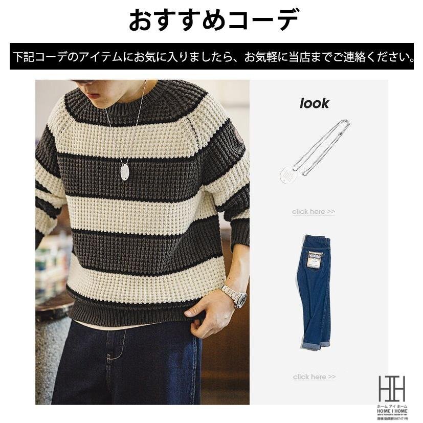 L グレー ニット セーター メンズ 畦編み クルーネック 長袖 ボーダー ニットソー トップス インナー リブ ストリート カジュアル 秋服 秋 L グレー ニット セーター メンズ 畦編み クルーネック 長袖 ボーダー ニットソー トップス インナー リブ ストリート カジュアル 秋服 秋