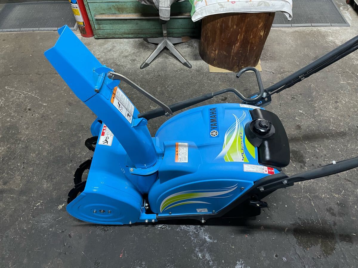 Yahoo!オークション -「除雪機 ヤマハ yu240」の落札相場・落札価格 Yahoo!オークション -「除雪機 ヤマハ yu240」の落札相場・落札価格
