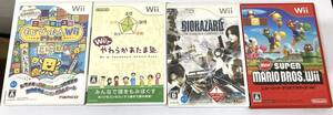 #9087 Wiiソフト バイオハザード/ニュー・スーパーマリオブラザーズ 他 4本セット