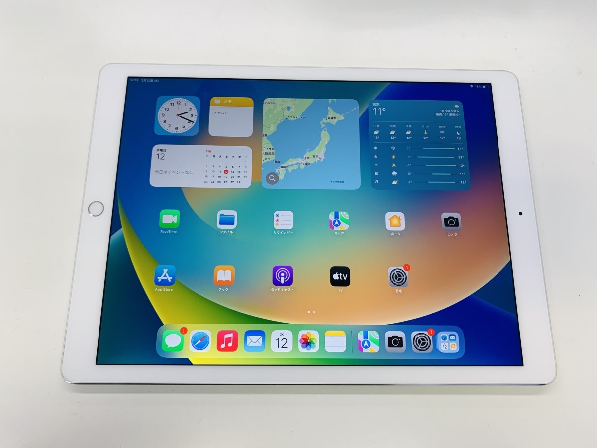 Yahoo!オークション -「ipad A1584」の落札相場・落札価格 Yahoo!オークション -「ipad A1584」の落札相場・落札価格