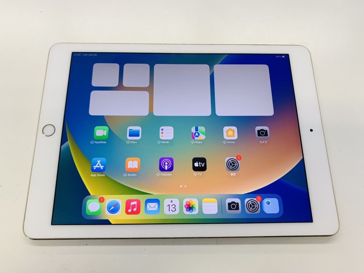 今季ブランド Yahoo!オークション -「ipad pro 9.7 ジャンク」の落札相場 iPad本体