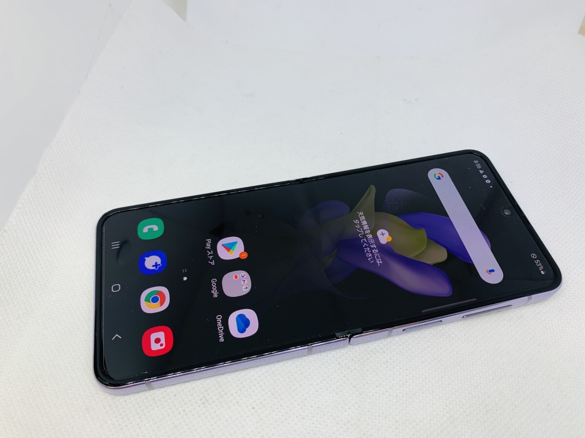 2025年最新】Yahoo!オークション -galaxy z flip 4の中古品 2025年最新】Yahoo!オークション -galaxy z flip 4の中古品