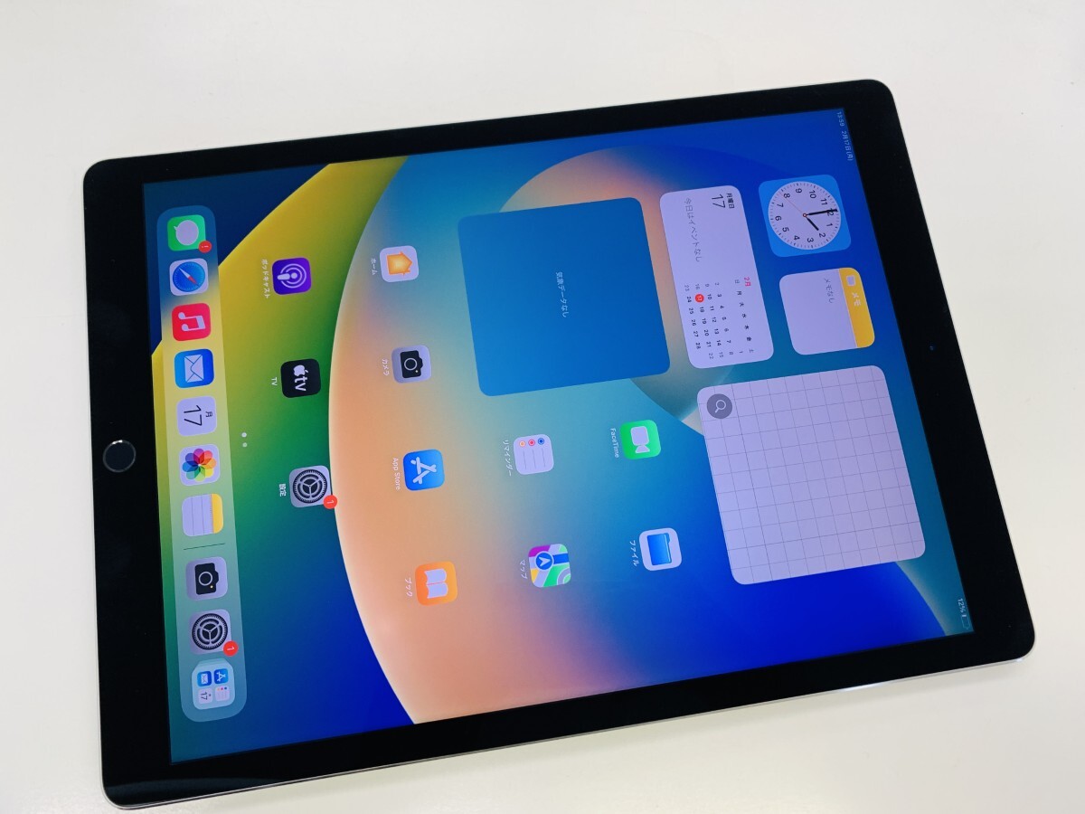 Yahoo!オークション -「ipad A1584」の落札相場・落札価格 Yahoo!オークション -「ipad A1584」の落札相場・落札価格