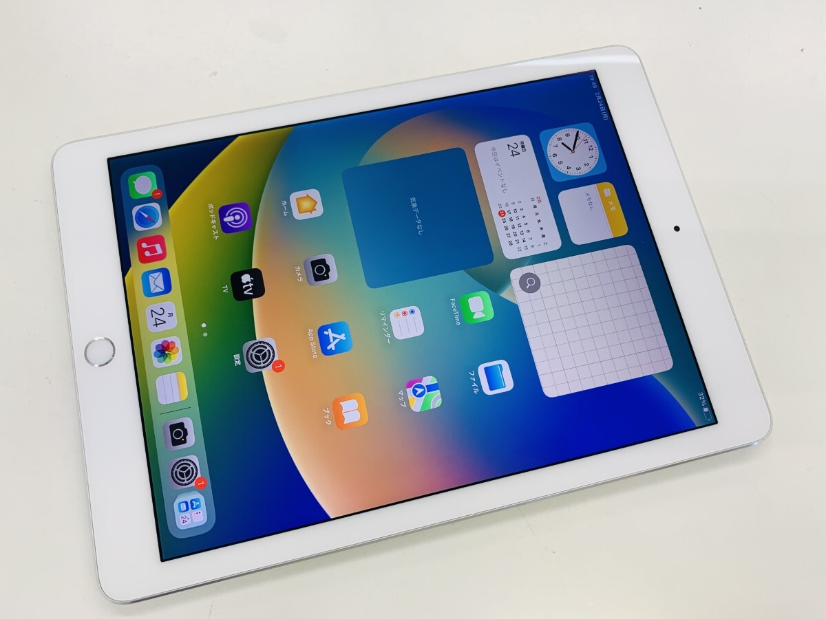 2025年最新】Yahoo!オークション -ipad pro ジャンクの中古品 2025年最新】Yahoo!オークション -ipad pro ジャンクの中古品