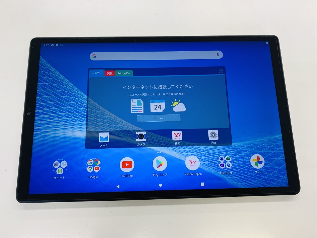 Yahoo!オークション -「lavie tab e 10fhd2」の落札相場・落札価格