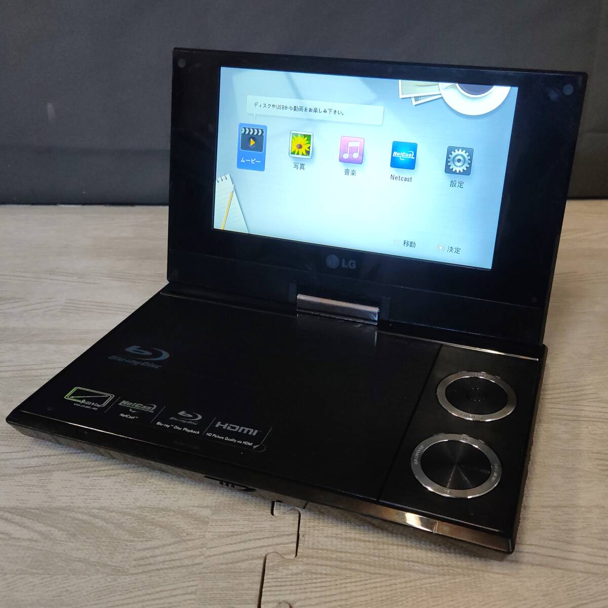 Yahoo!オークション -「lg bp690」(ブルーレイプレーヤー) (映像 Yahoo!オークション -「lg bp690」(ブルーレイプレーヤー) (映像