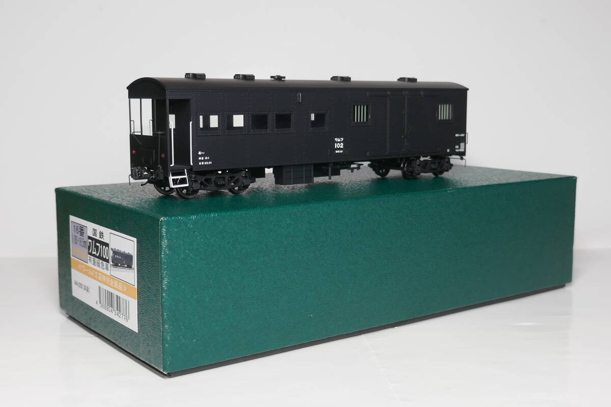 本当に信頼出来る商品 Yahoo!オークション -「ワムフ100」(HOゲージ) (鉄道模型)の落札 機関車