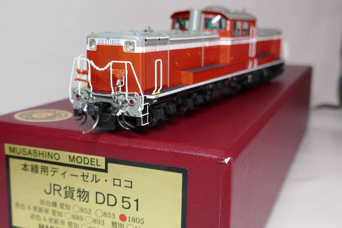 Yahoo!オークション -「ムサシノモデル」(機関車) (HOゲージ)の Yahoo!オークション -「ムサシノモデル」(機関車) (HOゲージ)の