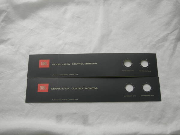 JBL 4312Aタイプ アッテネーター ネームパネルラベルシール 2枚