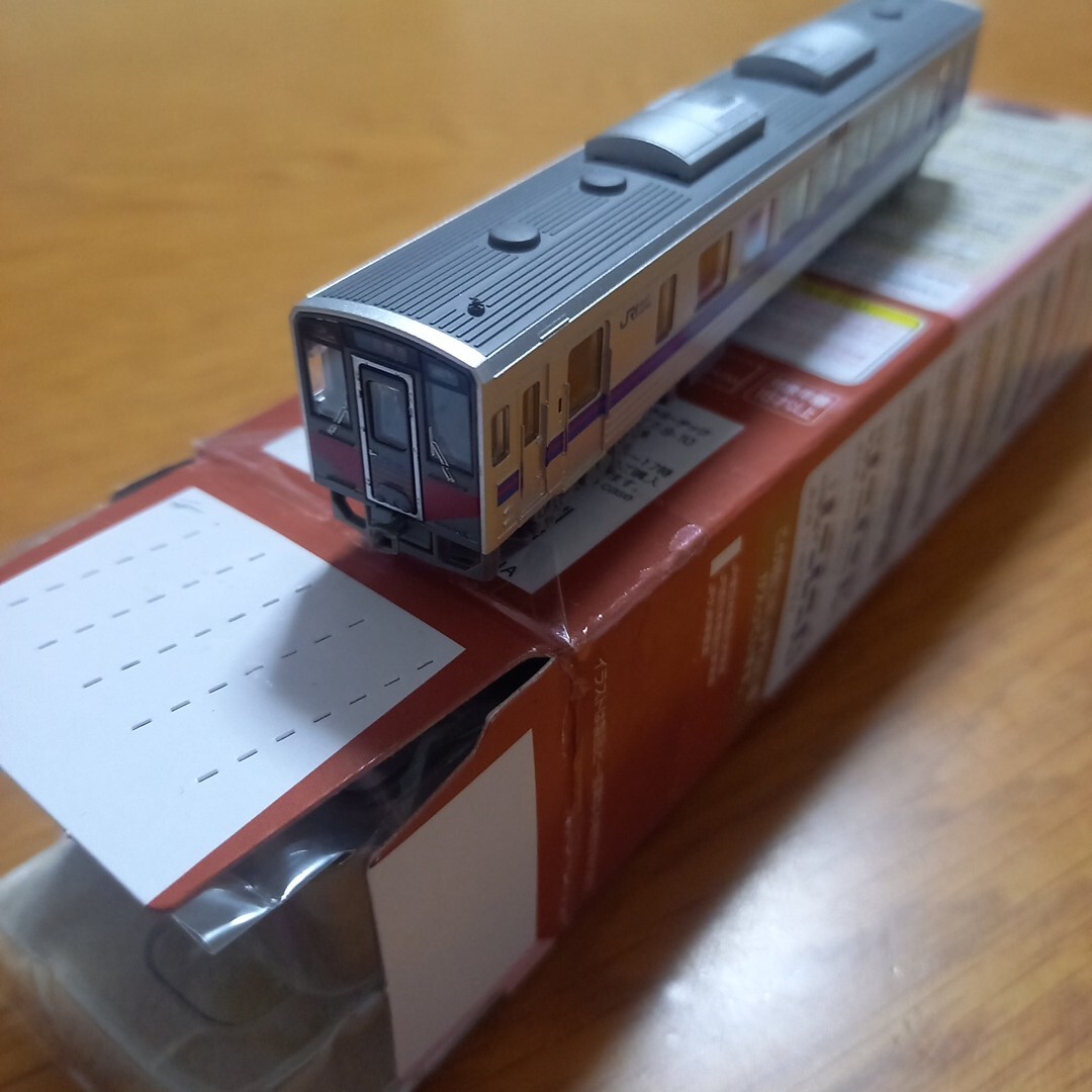 Yahoo!オークション -「鉄道コレクション第32弾」の落札相場 Yahoo!オークション -「鉄道コレクション第32弾」の落札相場