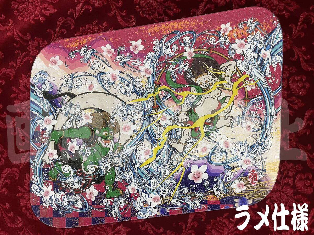 Yahoo!オークション -「風神×雷神」(トラック、ダンプ、建設機械 Yahoo!オークション -「風神×雷神」(トラック、ダンプ、建設機械