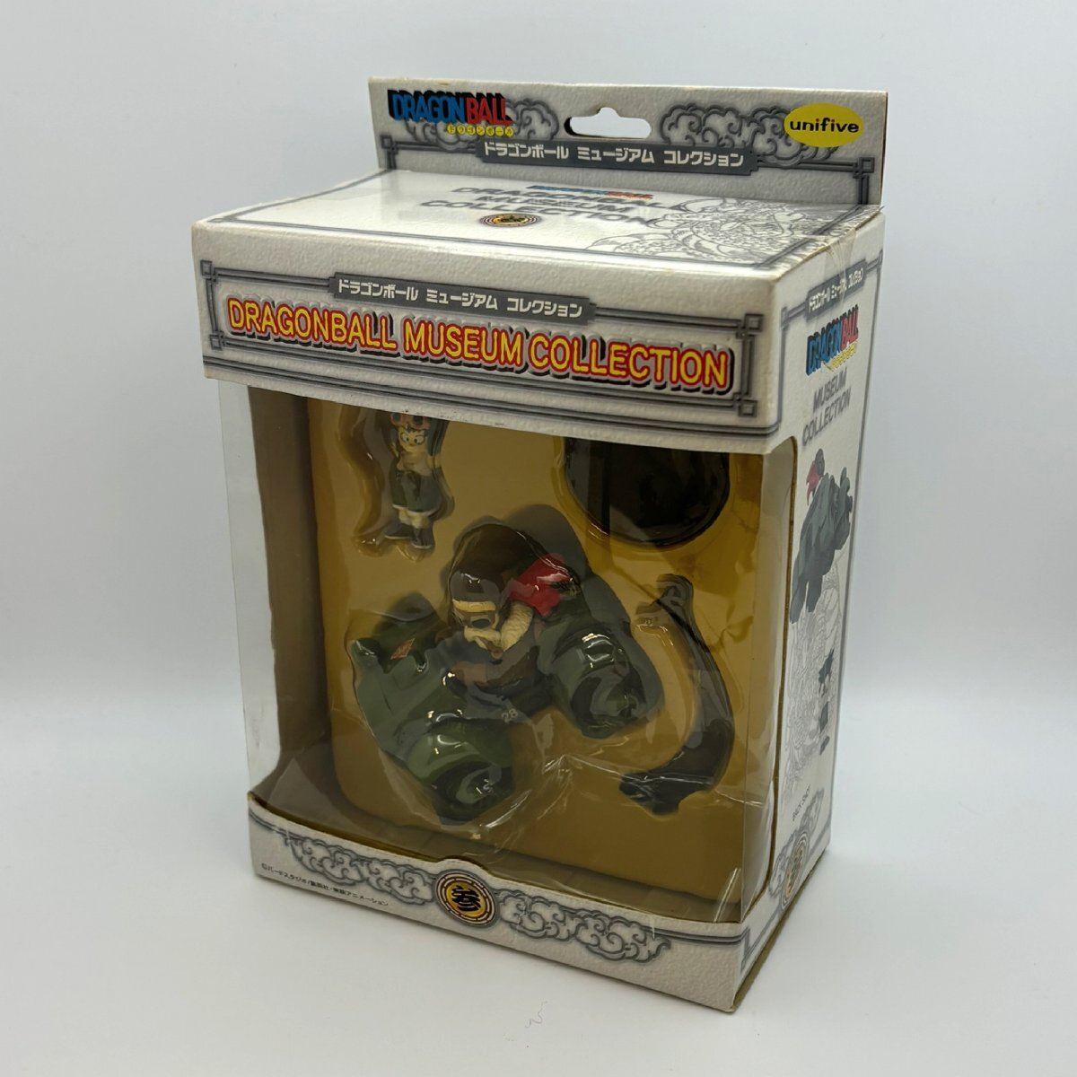 Yahoo!オークション -「ドラゴンボールミュージアムコレクション Yahoo!オークション -「ドラゴンボールミュージアムコレクション