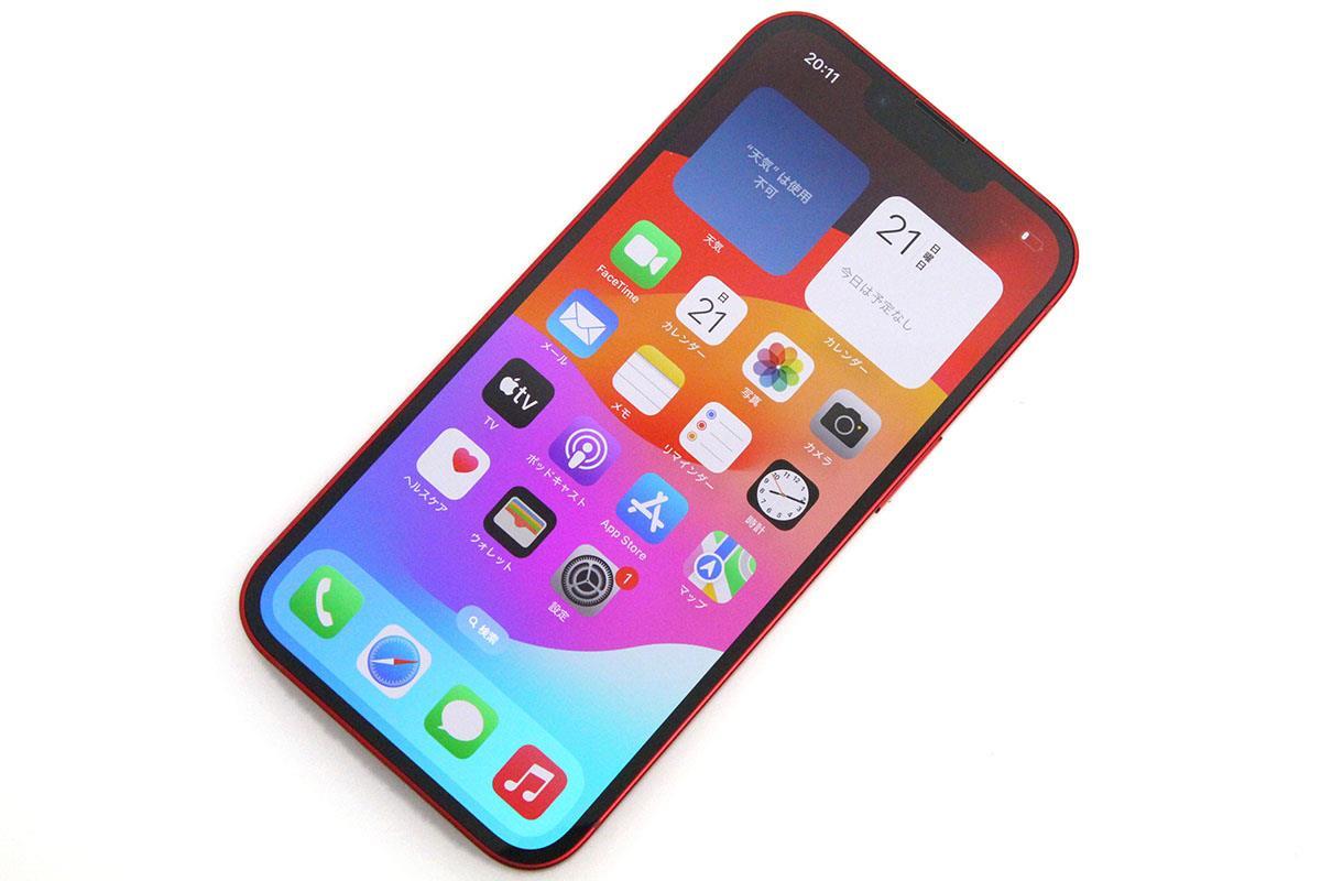 Yahoo!オークション -「iphone 2g」(家電、AV、カメラ) の落札 Yahoo!オークション -「iphone 2g」(家電、AV、カメラ) の落札