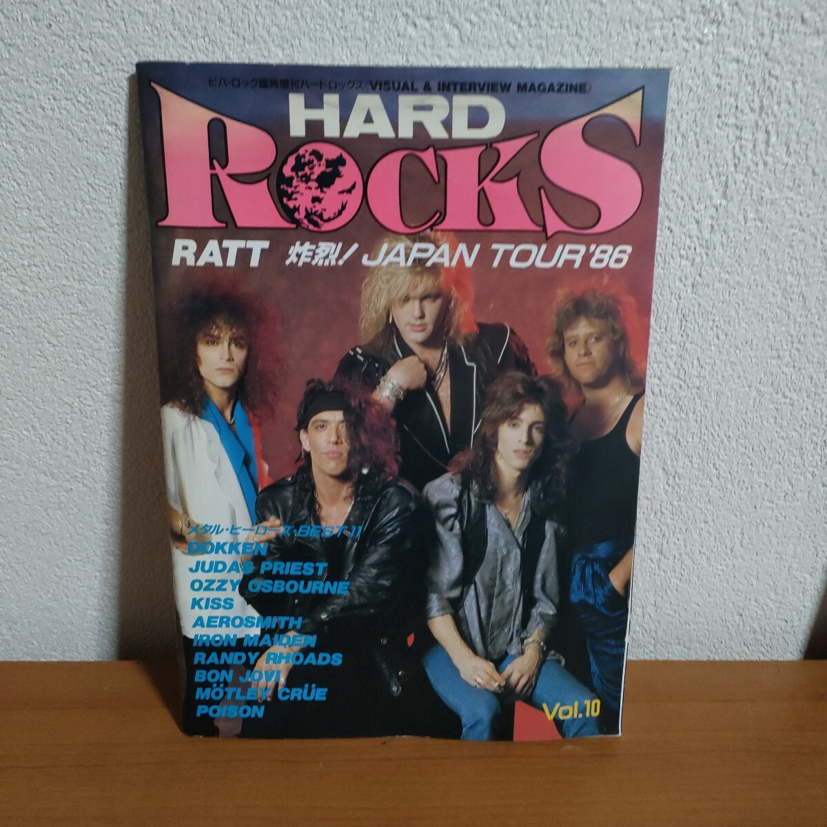 ROCK STAR ビバ・ロック臨時増刊 Yahoo!オークション -「viva rock」(雑誌) の落札相場・落札価格