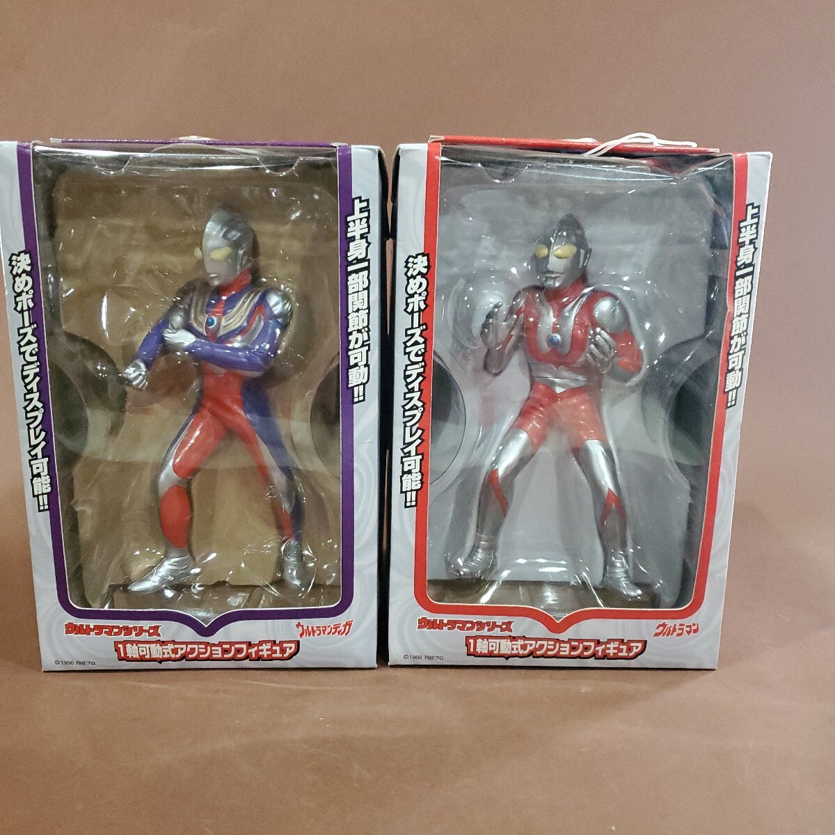 Yahoo!オークション -「30cm」(ウルトラマン) (ウルトラマン)の