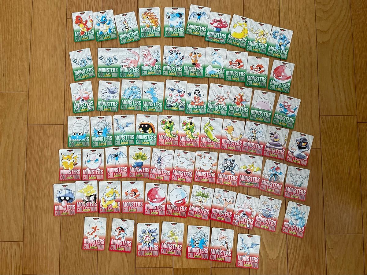 Yahoo!オークション -「ポケモン赤緑」(ポケモンカードゲーム Yahoo!オークション -「ポケモン赤緑」(ポケモンカードゲーム