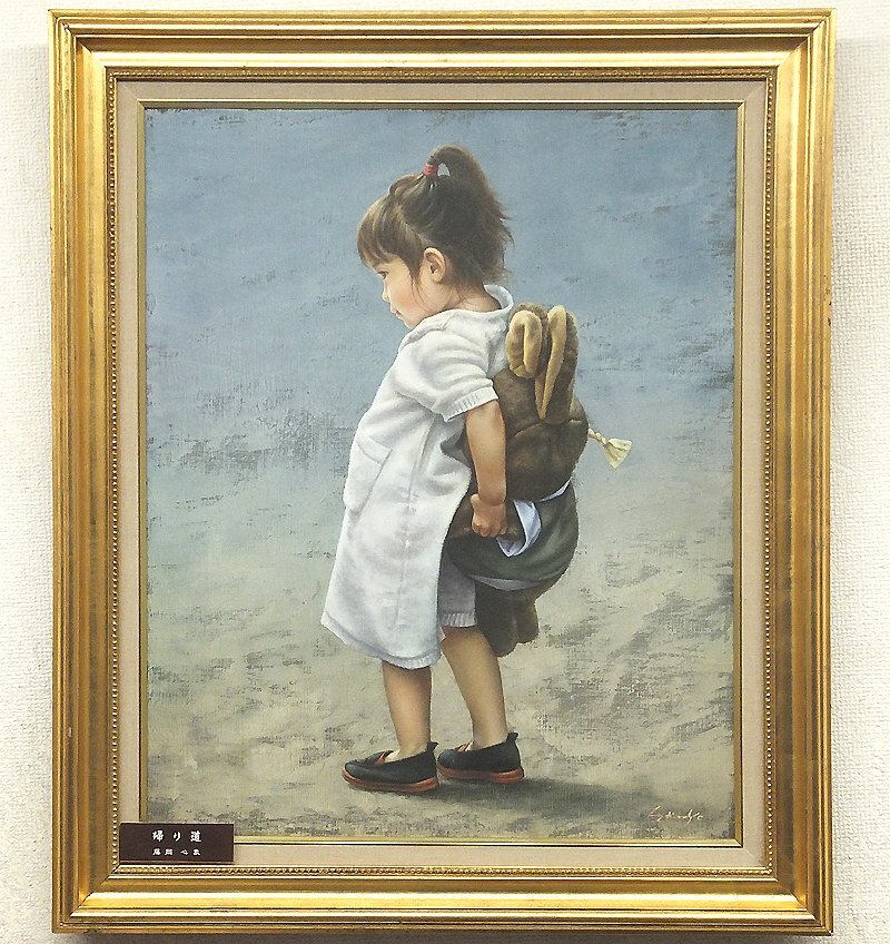 Yahoo!オークション -「藤岡心象」(油彩) (絵画)の落札相場 Yahoo!オークション -「藤岡心象」(油彩) (絵画)の落札相場