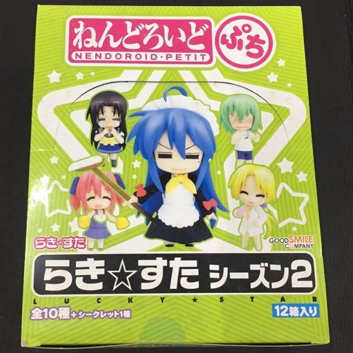 Amazon.co.jp: ねんどろいど ぷち らき☆すた シーズン2 (ノン