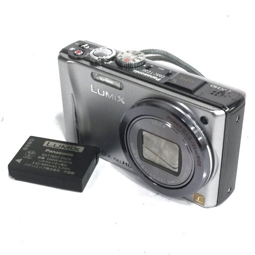 Yahoo!オークション -「lumix dmc-tz20」の落札相場・落札価格 Yahoo!オークション -「lumix dmc-tz20」の落札相場・落札価格