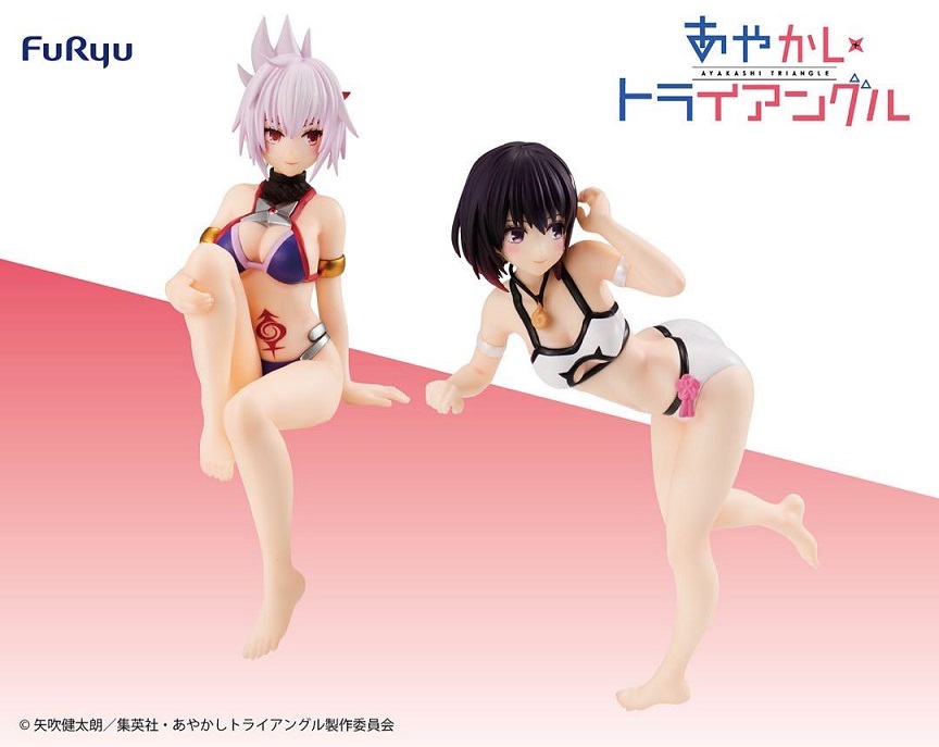 Yahoo!オークション -「ぬーどるストッパー 花奏すず」の落札